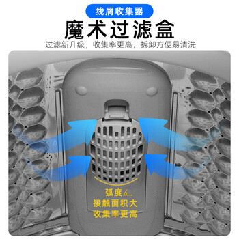 威力（WEILI）波轮洗衣机 9KG大容量全自动 护衣内筒 13分钟快洗 防锈箱体十档水位XQB90-2399