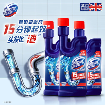 DOMESTOS管道疏通除臭啫喱500G 管道下水道疏通剂 通下水道神器