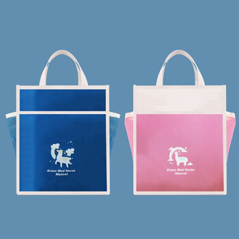 誉禾学生补习袋大容量书包手提袋拎书袋儿童可爱美术袋补课袋三层补习包帆布包 6173粉色 誉禾学生补习袋大容量书包手提袋拎书袋儿童可爱美术袋补课袋三层补习包帆布包 6173粉色