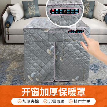 焱魔方电暖桌 正方形家用多功能节能取暖器/T3小尺寸 65带烹饪+变频省电+双开关+脚暖
