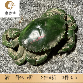 徳】旧家蔵出『清 和田玉 青白仔玉彫 腕輪』古美術品 骨董品-