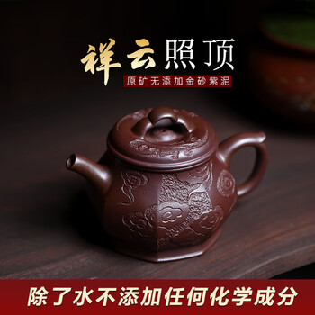 汪寅仙紫砂壶品牌及商品- 京东