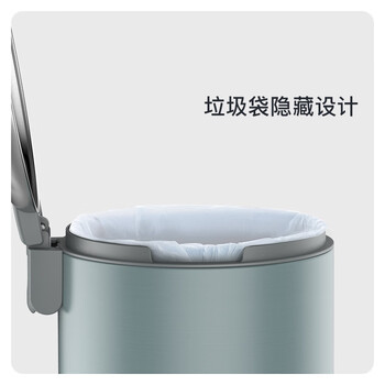 优百纳（UPELLA）不锈钢厨房垃圾桶脚踏式客厅带盖垃圾筒办公室大号12升百慕绿