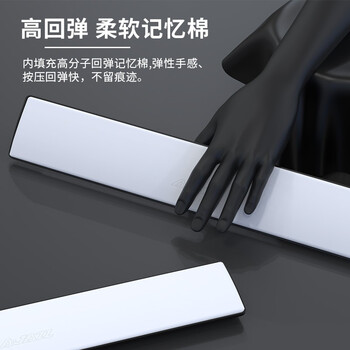 黑爵(AJAZZ)键盘手托 护腕托 掌托 PU皮革柔软防滑腕垫悬浮式键盘通用 104键 蓝色 黑爵(AJAZZ)键盘手托 护腕托 掌托 PU皮革柔软防滑腕垫悬浮式键盘通用 104键 蓝色