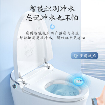 恒洁HC0972智能马桶真实使用感受,真相揭秘入手感受