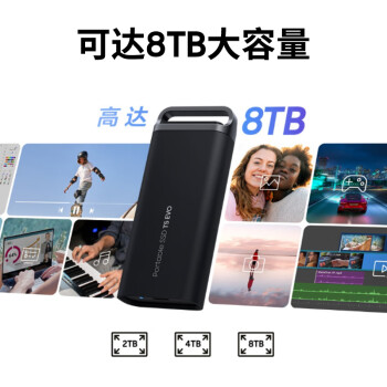 三星（SAMSUNG）8TB Type-c USB 3.2 移动固态硬盘（PSSD）T5 EVO 星耀黑 手机直连笔记本外接 大容量