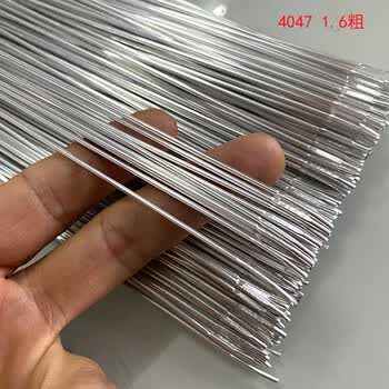 氩弧焊铝镁er5356铝硅er4043铝焊条低温铝焊条4047铝合金焊丝气焊