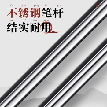 反转地书笔广场水写毛笔写字儿童老人注水海绵头公园写字大毛笔地板书法户练字笔1支【儿童款粉色】