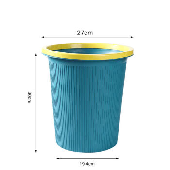 垃圾桶大號容量宿舍客廳臥室廚房廁所辦公室紙簍1加厚北歐藍兩個裝
