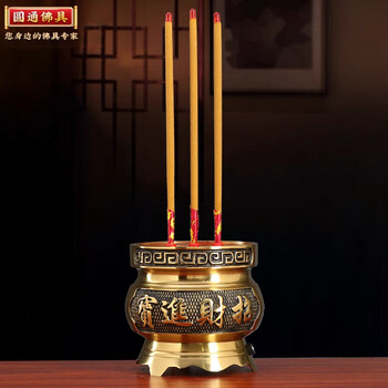 铜鼎香炉品牌及商品- 京东