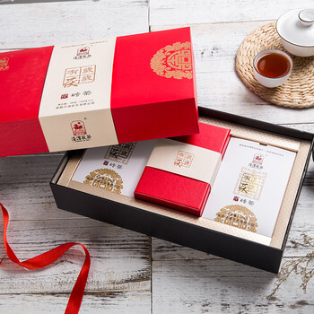 泾渭茯茶黑茶 过节礼盒 咸阳茯茶 陕西西安特产 金花茯砖茶 岁岁有茯700g