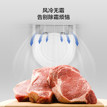 海尔BD-151WL冰柜靠谱吗？使用反馈如何