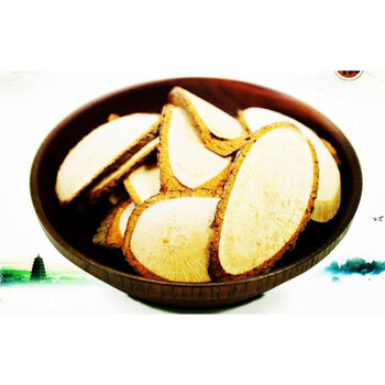 须木根 元芦须木根买二 一须木草根须木根茶 30克