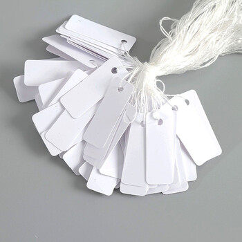 兰衍吊牌标签珠宝标签吊牌空白挂牌手写穿绳标价签贴纸挂签纸卡白色线