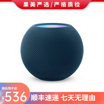 homepod音箱- 京东