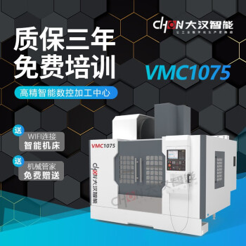 美得龙 上海 贸易有限公司