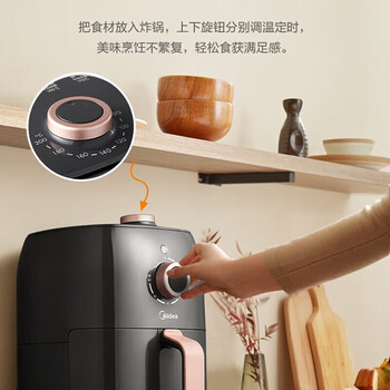 美的（Midea）空气炸锅 3L 多功能家用 精准控温双旋钮控制 无油空气炸锅 KZE3003TQ【黑色】BSD