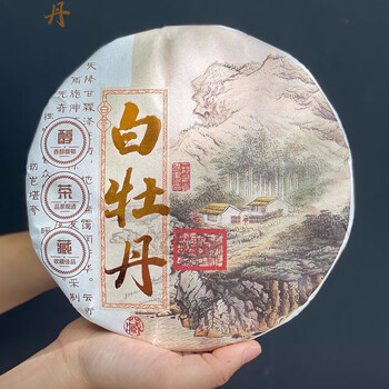 福建白牡丹茶饼价格报价行情- 京东