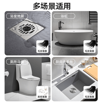 上荞管道疏通剂500g下水道速通版强力溶解厨房马桶堵塞清洁剂除臭味