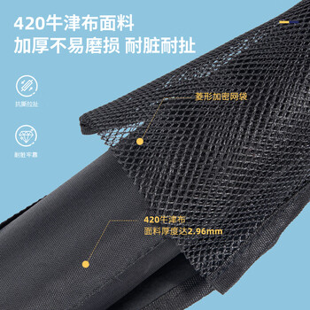 得力（deli）挂书袋课桌书挂袋 升级款交叉收纳书桌挂袋 学生书本收纳神器 加厚款十四层 黑色开学必备