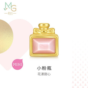 周生生无货】黄金转运珠Charme小粉瓶贝母香水瓶足金串珠93519C定价