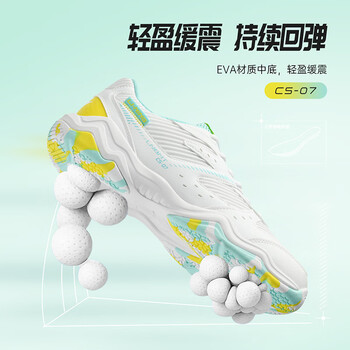 李宁（LI-NING）羽毛球鞋长风男女款专业比赛训练运动鞋透气舒适减震 39 