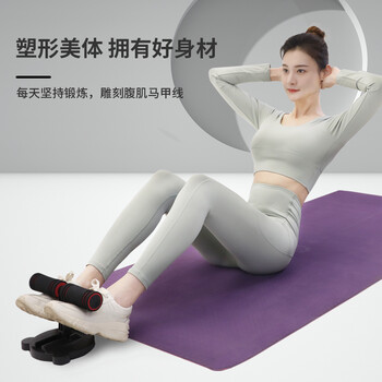 PROIRON普力艾 仰卧起坐辅助器中考多功能腹肌器吸盘式 折叠款