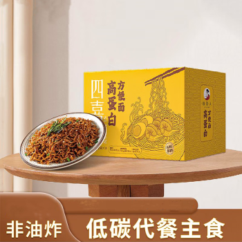 店鋪澤汐巷官方旗艦店>想念(xiangnian)>方便麵>方便食品>糧油調味>