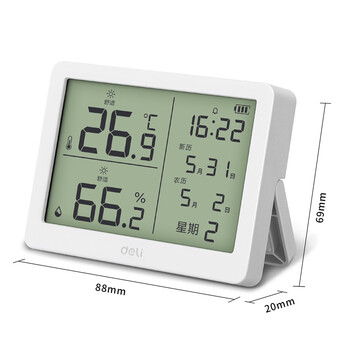 得力(deli)室内温湿度表 LCD\电子温湿度计老人儿童礼物生日礼品带闹钟功能 婴儿房办公用品 白色LE502-WH 得力(deli)室内温湿度表 LCD\电子温湿度计老人儿童礼物生日礼品带闹钟功能 婴儿房办公用品 白色LE502-WH
