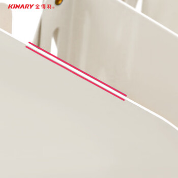 金得利可伸缩书立桌面收纳置物架儿童书架固定书本桌上书靠铁盒简易学生用品宿舍书挡书板米白色SN402 金得利可伸缩书立桌面收纳置物架儿童书架固定书本桌上书靠铁盒简易学生用品宿舍书挡书板米白色SN402