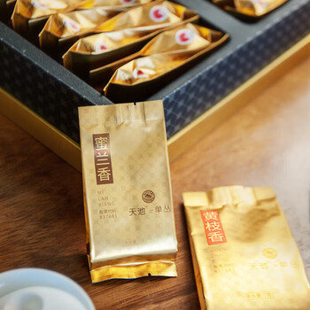 1392天池 蜜兰香黄枝香盒装凤凰单枞 高山乌龙茶叶168g