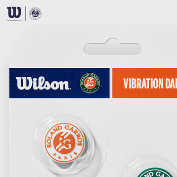Wilson威尔胜法网联名避震器2只装