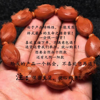 创意橄榄核手串女阴生命之源九阴一阳雕文玩手串个性手把件手盘件