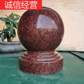 大理石红色石材型号规格- 京东
