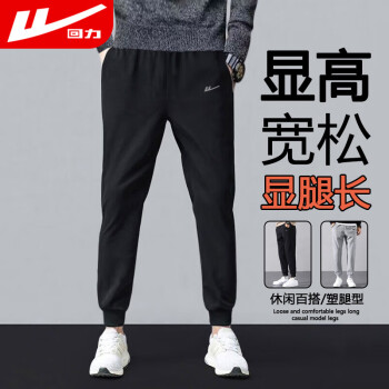 [BRAND NEW] Transparent PVC Long Pants 新款随搭打底裤时尚潮流休闲裤长裤修身显瘦搭配九分裤  #TerlebihBeli