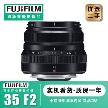 美品 XF50mm F2 R WR Amazon.com : Fujifilm XF50mmF2 R WR Lens - Silver : Electronics