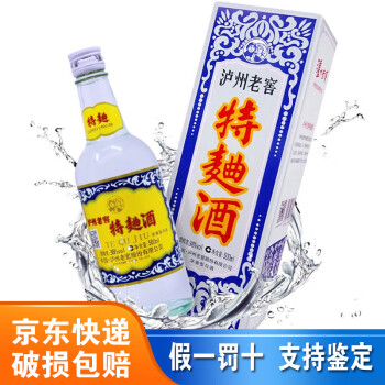 ブランドグッズ 中国酒 『瀘州老窖 特曲 38度』 箱付き 500ml 未開詮