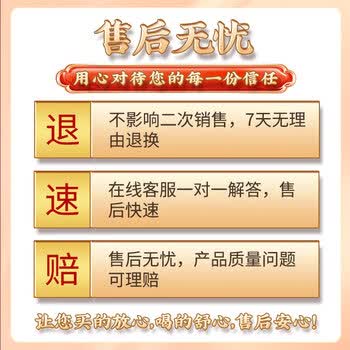 传奇会乌龙茶 武夷岩茶 大红袍 一级500g 茶叶礼盒装自己喝送礼礼品