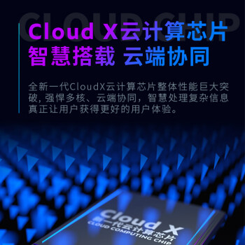 得力智能云考勤机 动态人脸识别打卡考勤机  wifi联网 在线管理 实时查看 刷脸考勤机 DL-D2