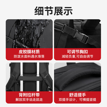 CROSSGEAR十字勋章瑞士军士刀双肩包出差商务背包男17.3吋电脑包旅行可扩容