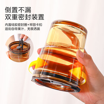 广意 玻璃杯水杯手持咖啡杯大容量杯子学生便携吸管杯随行杯 GY7990 广意 玻璃杯水杯手持咖啡杯大容量杯子学生便携吸管杯随行杯 GY7990