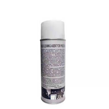 世华中科通用型精密仪器带电清洗剂 SHZK-88SK 450ml/瓶