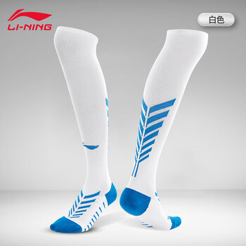 李宁（LI-NING）足球袜儿童长筒袜过膝防滑训练护腿板袜套高筒长袜子男 白蓝-XL