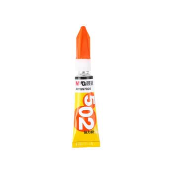 晨光(M&G) 文具502强力胶快速粘合无色胶水粘力持久 办公用品 3g/支 10个装 AWG97026