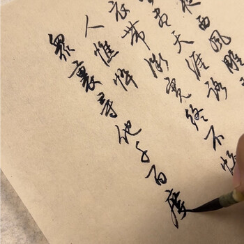 漢墨 紫毫锥锋小楷毛笔套装 瘦金体行草用小楷笔 文房四宝书法国画毛笔2支装