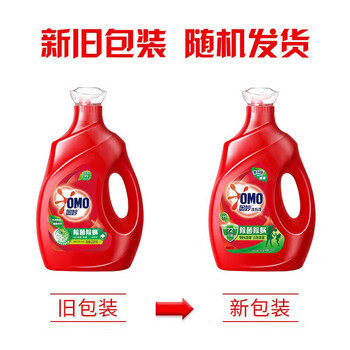 奥妙（OMO） 除菌除螨洗衣液 2.8KG*2瓶  共11.2斤 温和舒爽不伤手 持久清香