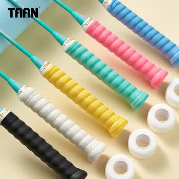 Taan泰昂羽毛球手胶加厚打孔吸汗防滑TG099三条装黑/白/蓝