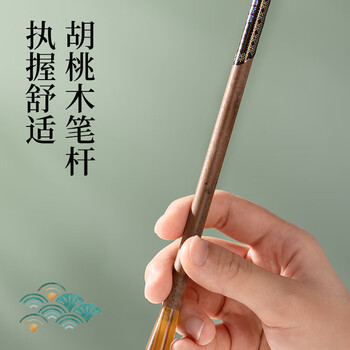 墨青言 潭祉兼毫毛笔 高档兼毫毛笔 文房四宝书法国画大中小楷初学者花鸟楷隶篆书佳节生日礼物