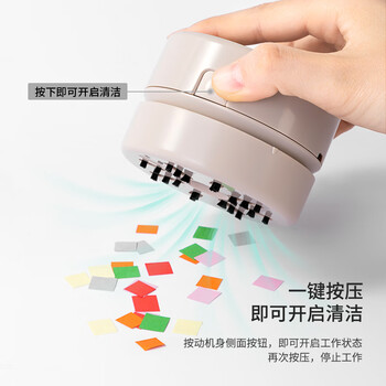 纽赛（NUSIGN）充电式强吸力桌面吸尘器 迷你键盘除尘橡皮屑清洁器 灰NS199-S【热门商品】得力旗下高端品牌
