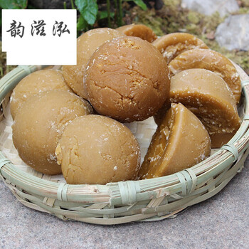 虎钢馋云南土特产保山罗明土炸红糖纯甘蔗手工红糖散装500克